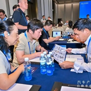 全国每4辆新能源车就有1辆“广东造”，“日本企业广东行”系列活动在穗启动