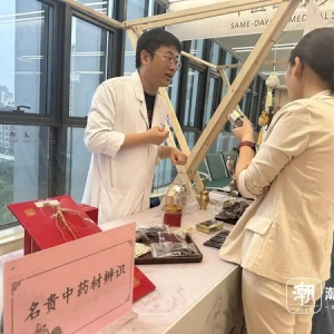 养生夜市火爆，医生科普忙不停