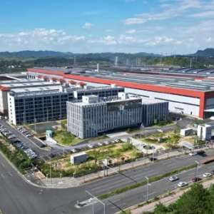 三年来，贵安开工建设217个项目，总投资达1108亿元