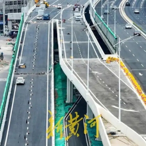 济南黄河公路大桥扩建工程 左集散道桥实现主体桥梁贯通