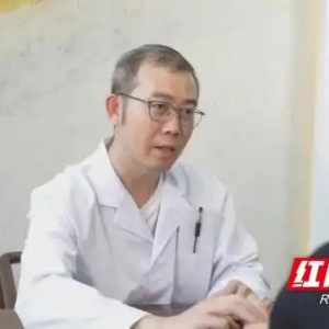 关注“后高考心理”健康 谷医堂中医来支招