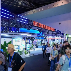 助力全球科创资源加速流动，浦东铺设“链接网络”