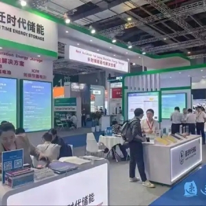 宿迁：以科技创新为引领 加快产业升级步伐