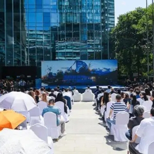 钱塘江畔迎时尚生活新地标 杭州“上城福街”开街