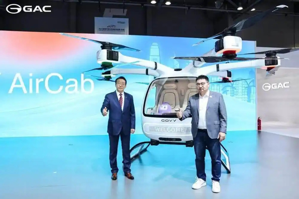 广汽多旋翼飞行汽车量产型GOVY AirCab全球首发