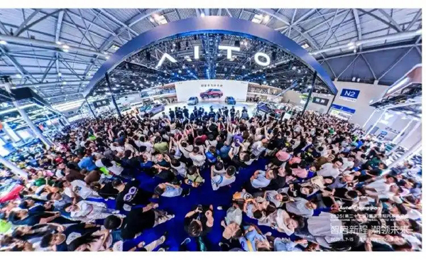 93款新车发布，60万观众打卡！2025重庆国际车展完美收官