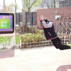 山东“十策”激活校园体育“强引擎”
