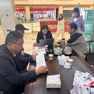 六盘水市商务局聚焦家电“以旧换新”整治乱象促发展