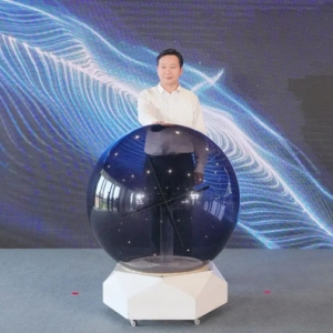 推动互联网科技企业集聚与出海！陆家嘴数智港正式揭牌