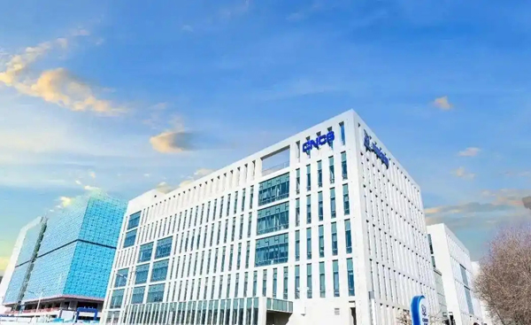 全国首个核工业国家级标准应用试点落地北京亦庄