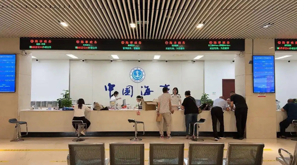 全国首个海事金融服务平台在浙上线 破解航运融资“双重困境”