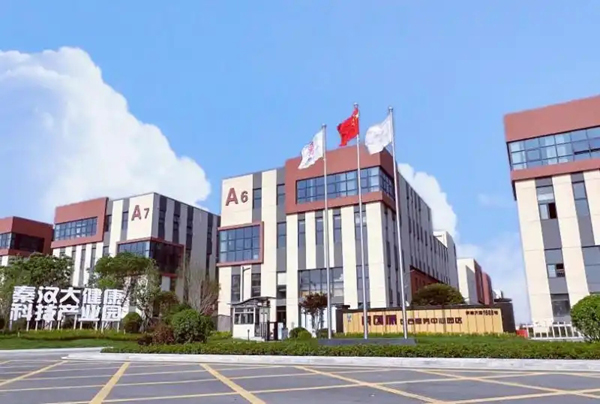 一批优质项目相继签约入驻西咸新区