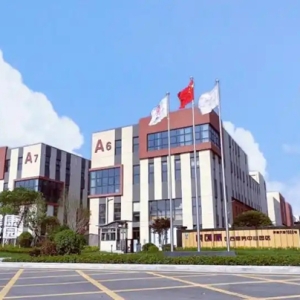 一批优质项目相继签约入驻西咸新区