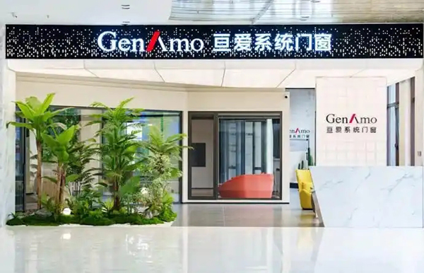 亘爱系统门窗何海英：智造提效赋能企业转型，焕新出海共筑经济信心