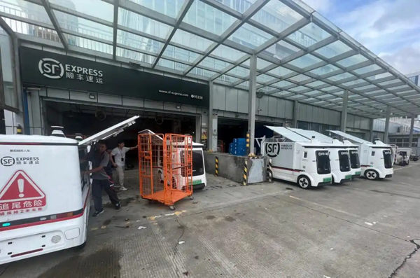 顺丰：80台快递智能无人车已覆盖深圳核心区，小哥配送效率提升30%