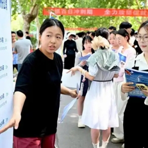 稳就业在行动丨稳就业政策持续显效 打开高质量充分就业新通道