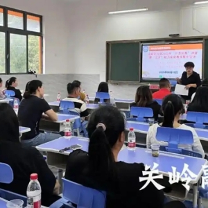 关岭开展2025年“尽责优教”讲堂暨“五老”助力家庭教育集中宣讲活动