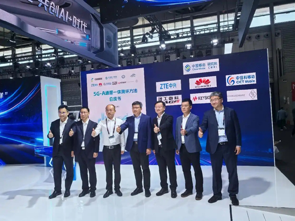 理工雷科亮相2025 MWC上海，无线感知测试仪助推5G-A通感融合发展