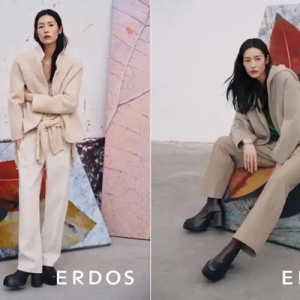 ERDOS发布2025秋冬女装新品 FLOWER ABOVE 立体表达