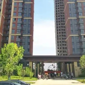 西咸新区沣东新城下泉村429户群众喜提新居！