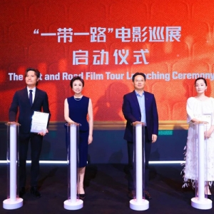 光影搭建文明互鉴桥梁！“魅力浦东电影之夜”璀璨绽放