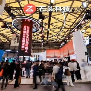 石头科技赴港二次上市 意在加码全球化