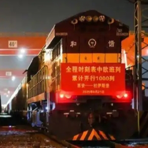 从“驼铃”到汽笛：中欧班列里的世界与中国