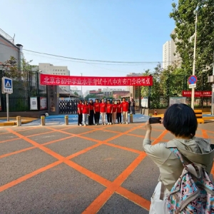 北京中考首日：朝阳映照考场，多方合力护航学子