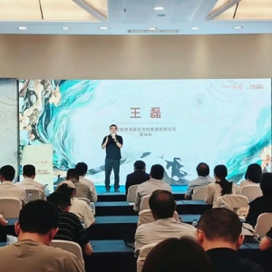 星阅辰石收购“轩辕剑”，成都数字文创“IP天团”再添一员