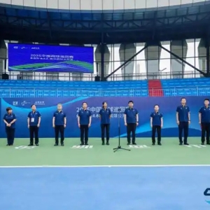 百余名职业选手竞技 2025中国网球巡回赛临汾站开赛