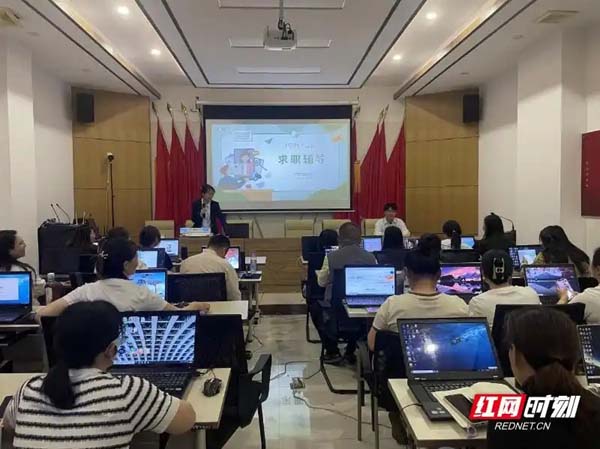天元区举办求职辅导活动 助力技能人才精准就业