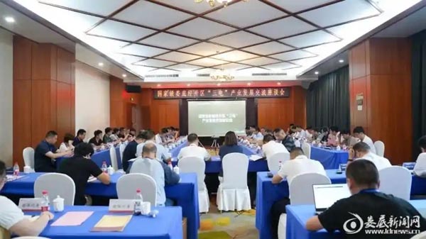 娄底经开区：加强合作共享机遇 推动“三电”产业高质量发展