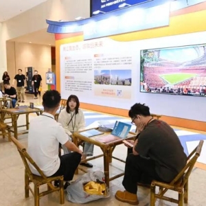 重庆市小游戏产业基地在两江新区挂牌成立