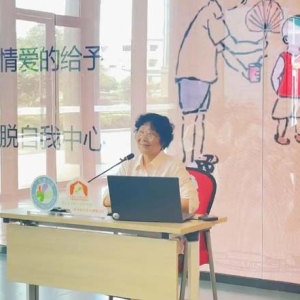 陈默专家破解家庭教育“度”的智慧密码丨七宝“童心圆”协“童”成长，构筑健康生态