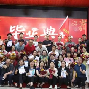 传统文化赋能体验教学 南阳玄德智慧谷教育培训绽放宛城