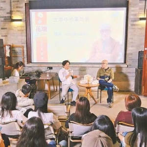 68年立报优势禀赋向强 羊城晚报“文化大报”开新立势再出发