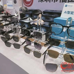 集成电路企业超700家，营收增长逾三成 去年深圳集成电路产业营收超2800亿元