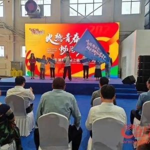 京津冀旅游景区联票面向全国发行，可畅游三地203家热门景区