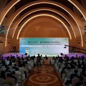 微短剧破局之路：从“流量为王”到“内容至上”｜上海电视节直击