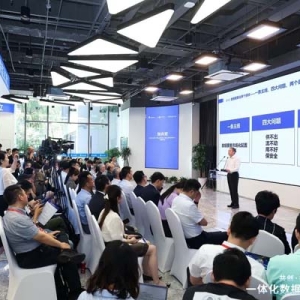 加快建设一体化数据市场，上海数据交易所三年内将建成1000个以上数纽中心