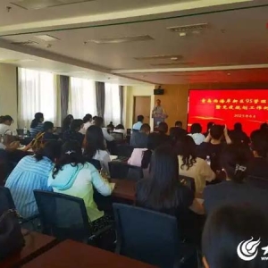 青岛西海岸新区召开免疫规划9S管理现场观摩会