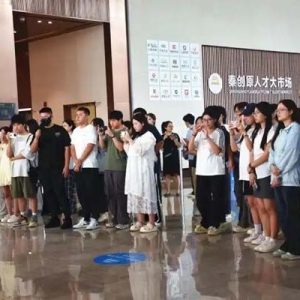 西咸新区这场探访，让 “课本知识” 长出 “实践翅膀”