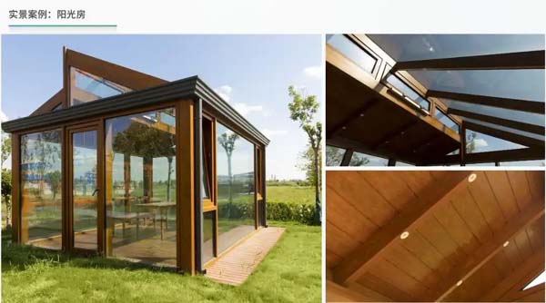 京博君子木：科技＋环保，定义未来绿色建材