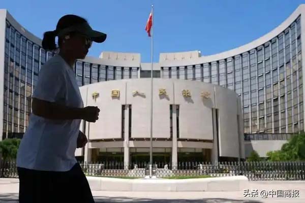 央行重磅！降准降息、房地产有新信号！