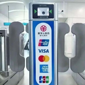 今天起，银行卡及数字人民币硬钱包刷卡过闸试点扩大至上海轨道交通全线网
