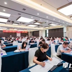 长沙市2025年婚姻家庭纠纷调解工作“大比武”活动拉开帷幕