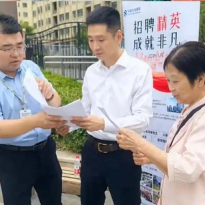 历下区龙洞街道举办驻地企业专场招聘会