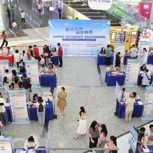 “丰台·学子回家”专场招聘会商圈搭台 500余岗位轻松“逛”到手