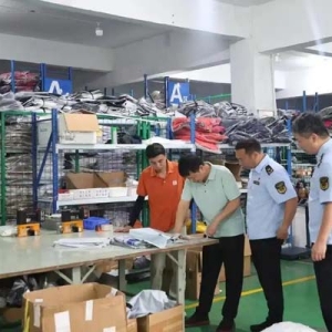 三门县以标准引领冲锋衣产业焕新蝶变