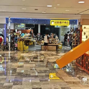 小小充电宝成为关注焦点，有网友求助：家里囤积的充电宝可以如何处理？